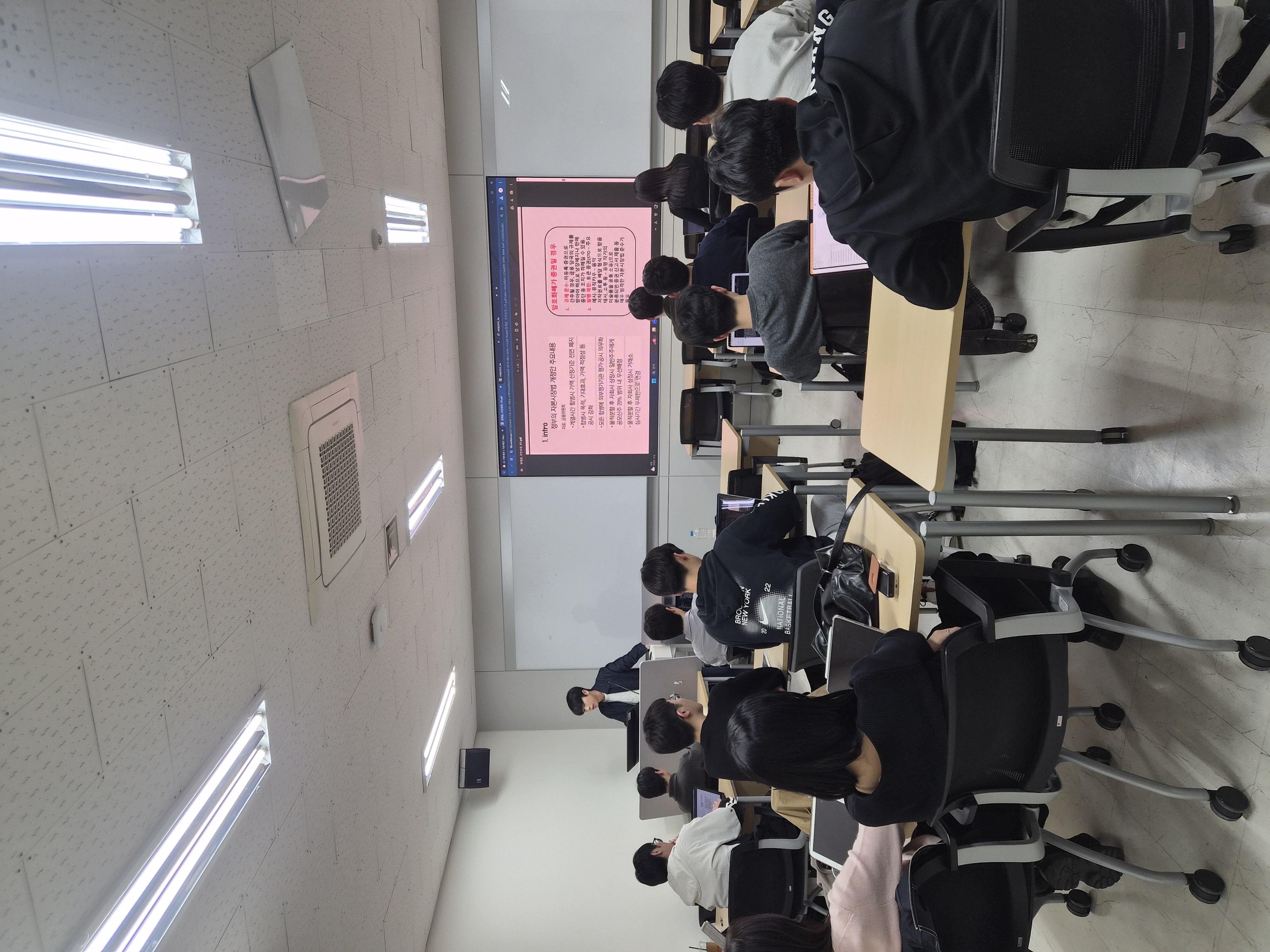 활동 사진 11